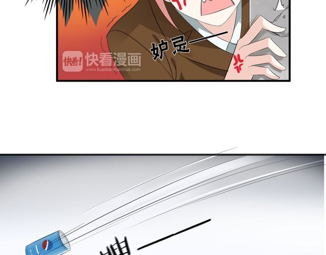 第17话  失踪？诱拐？-第18话