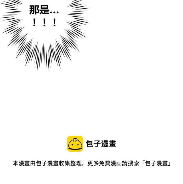 第17话  失踪？诱拐？-第18话