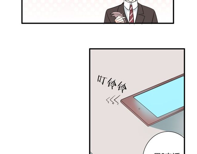 第17话  失踪？诱拐？-第18话