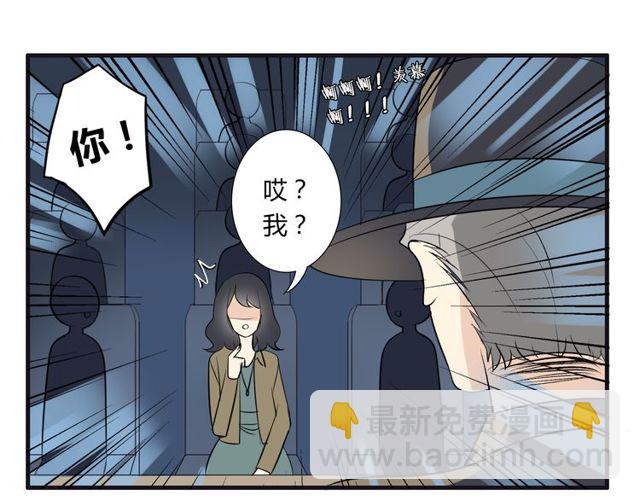 第19话 表演风波(1/2)-第20话