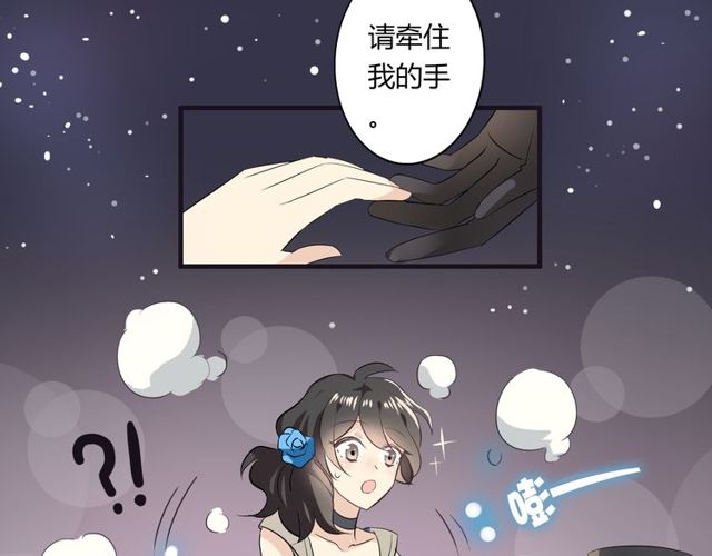 第19话 表演风波(1/2)-第20话