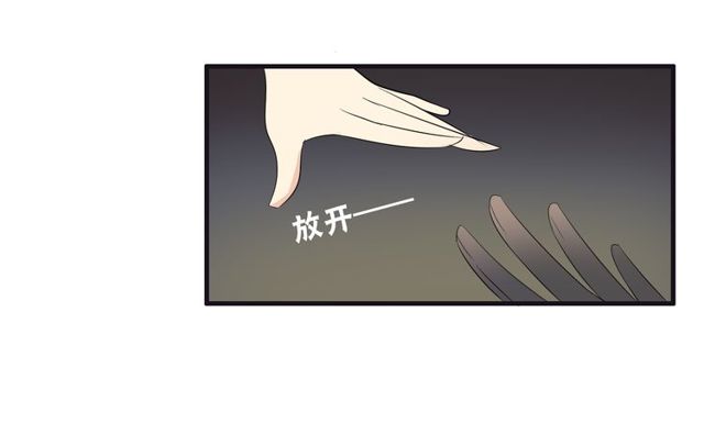 第19话 表演风波(1/2)-第20话