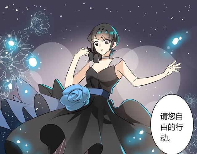 第19话 表演风波(1/2)-第20话