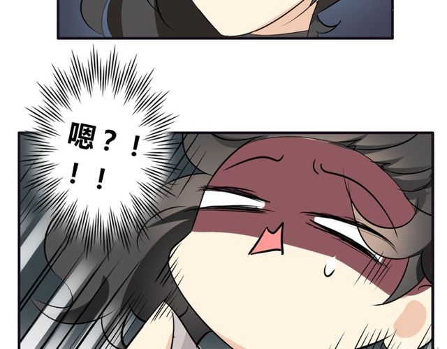 第19话 表演风波(1/2)-第20话