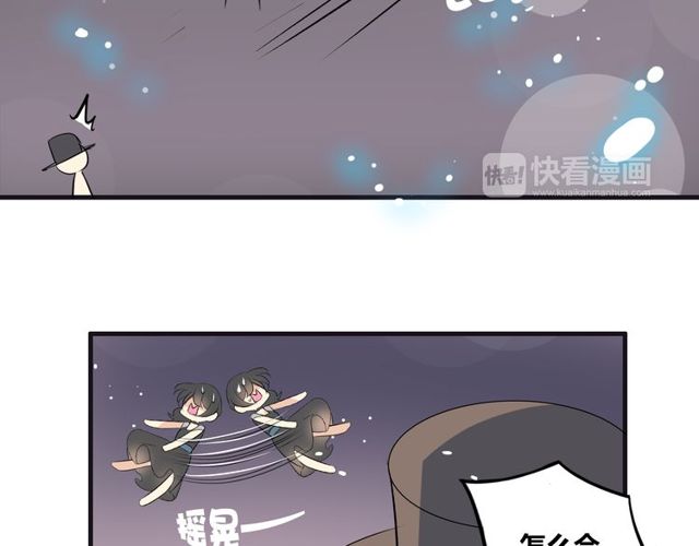 第19话 表演风波(1/2)-第20话