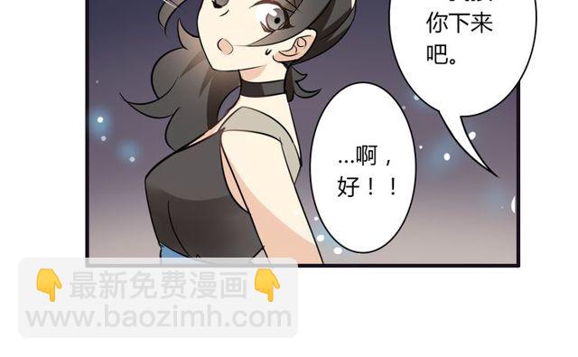 第19话 表演风波(1/2)-第20话