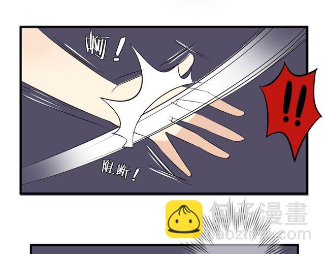 第19话 表演风波(1/2)-第20话