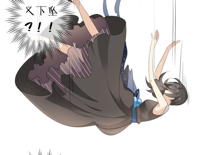 第19话 表演风波(1/2)-第20话