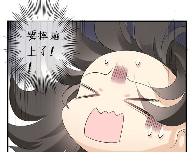 第19话 表演风波(1/2)-第20话