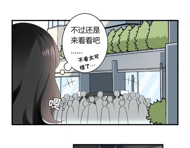 第19话 表演风波(1/2)-第20话