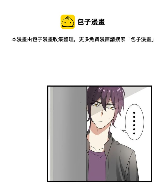 第23话 小姐姐的秘密约会-第24话