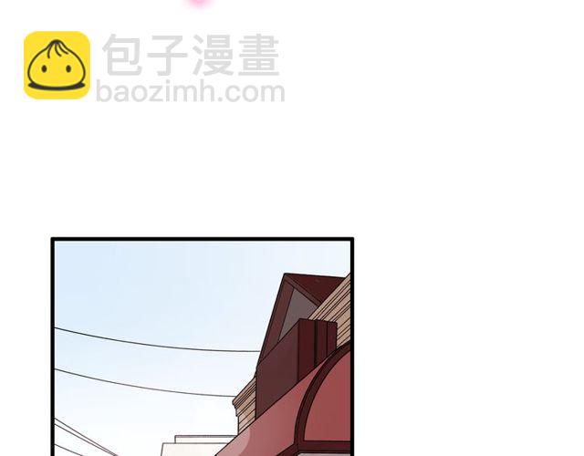 第23话 小姐姐的秘密约会-第24话