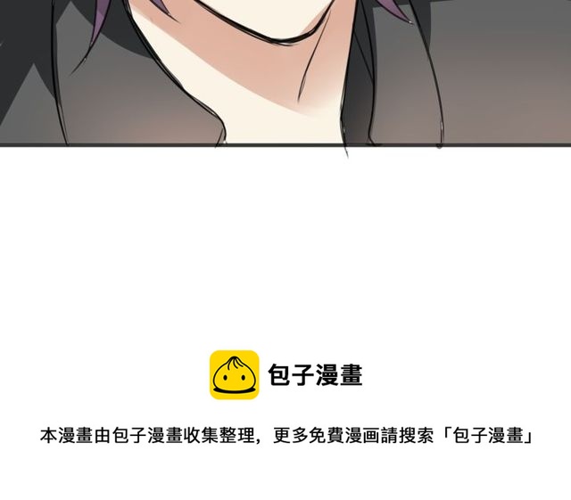 第23话 小姐姐的秘密约会-第24话