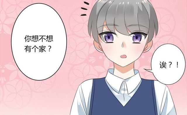 第25话 违背了承诺-第26话