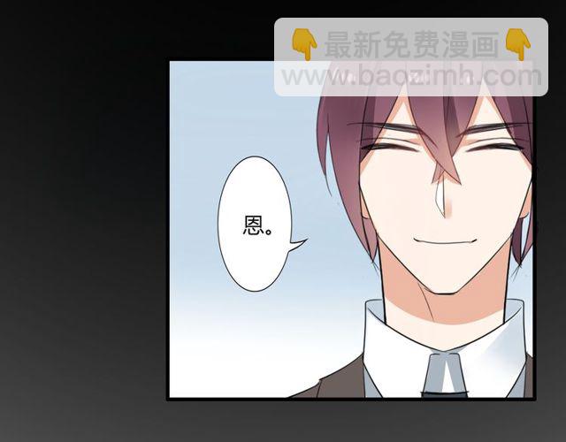 第25话 违背了承诺-第26话