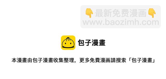 第27话 出院-第28话