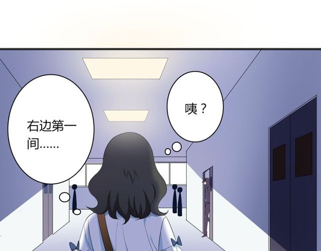 第27话 出院-第28话