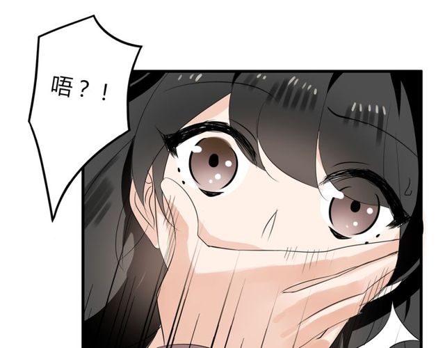 第27话 出院-第28话