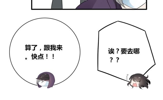 第27话 出院-第28话