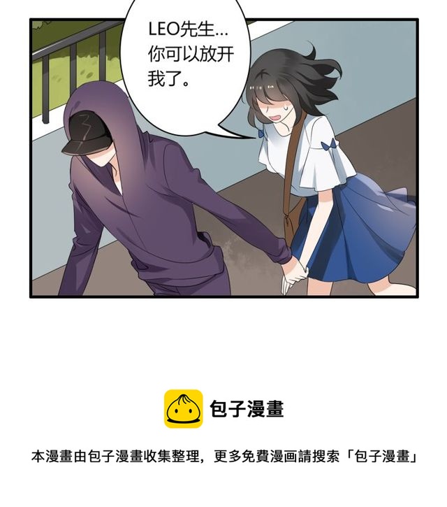 第27话 出院-第28话