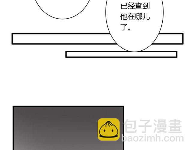 第27话 出院-第28话