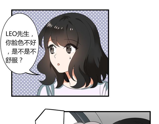 第27话 出院-第28话