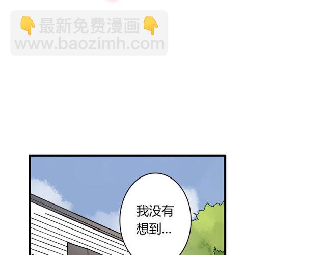 第27话 出院-第28话