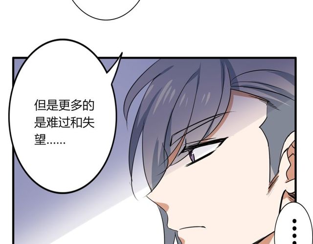 第27话 出院-第28话