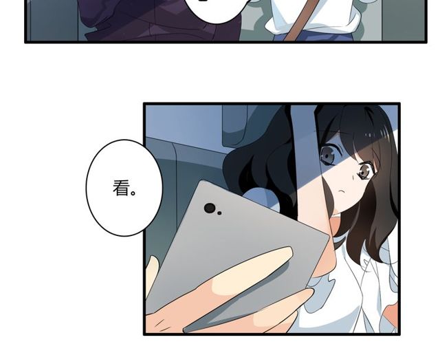 第27话 出院-第28话