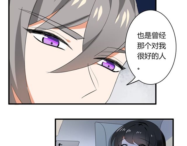 第27话 出院-第28话