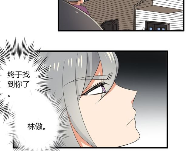 第27话 出院-第28话