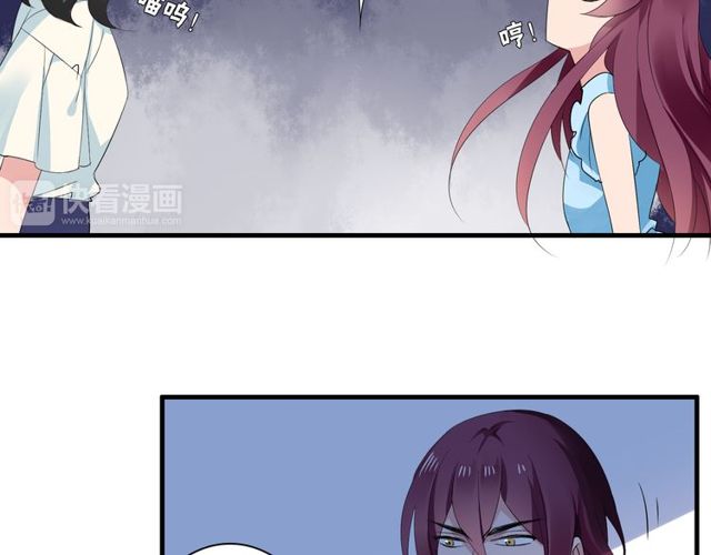 第29话 搅局-第30话