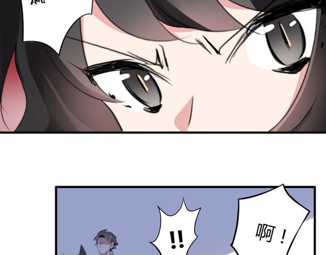 第29话 搅局-第30话