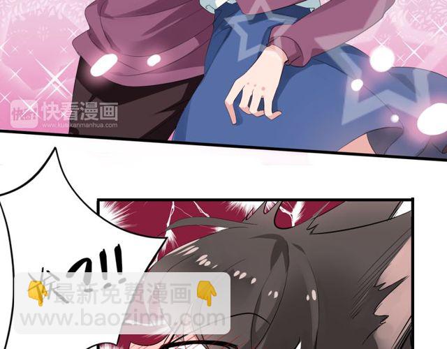 第31话 她竟然照顾了我一整夜-第32话