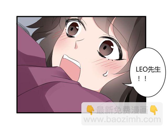 第31话 她竟然照顾了我一整夜-第32话