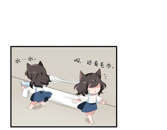 第31话 她竟然照顾了我一整夜-第32话