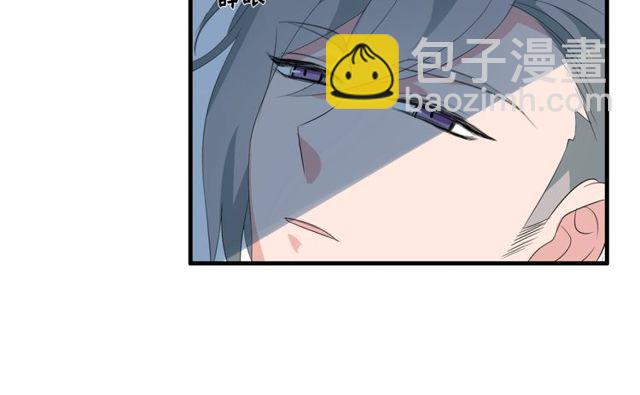 第31话 她竟然照顾了我一整夜-第32话