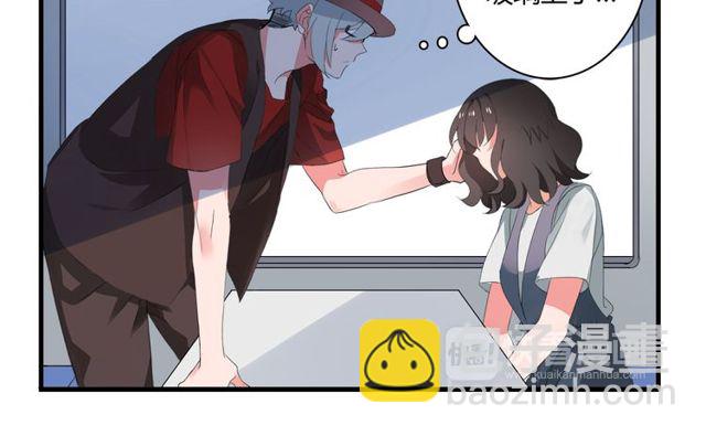 第33话 只希望你开心-第34话