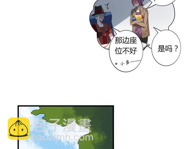 第33话 只希望你开心-第34话