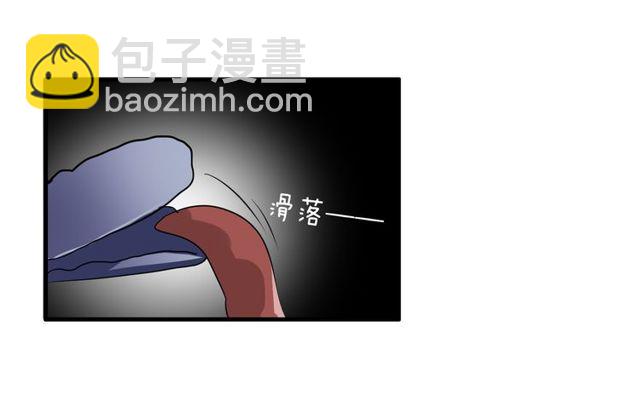 第35话 星空之下-第36话