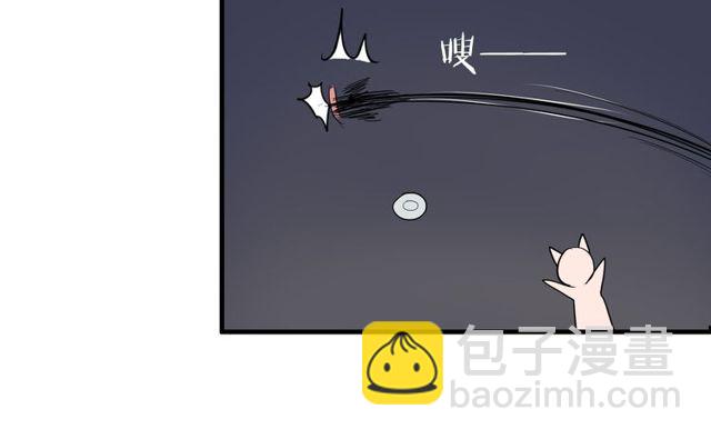 第35话 星空之下-第36话