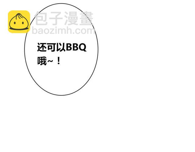 第35话 星空之下-第36话