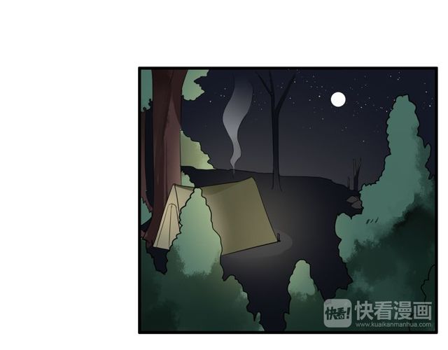 第35话 星空之下-第36话