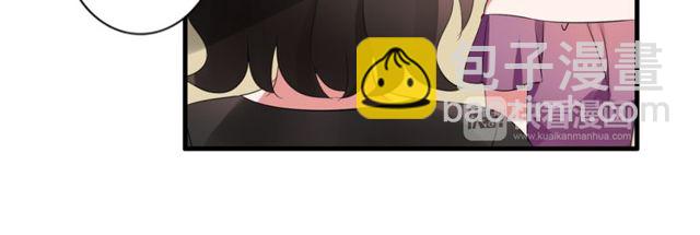 第37话 恋爱的反应-第38话