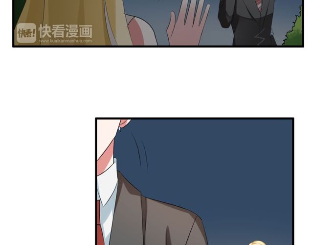 第37话 恋爱的反应-第38话