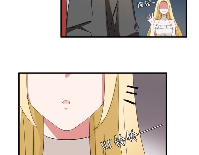 第37话 恋爱的反应-第38话