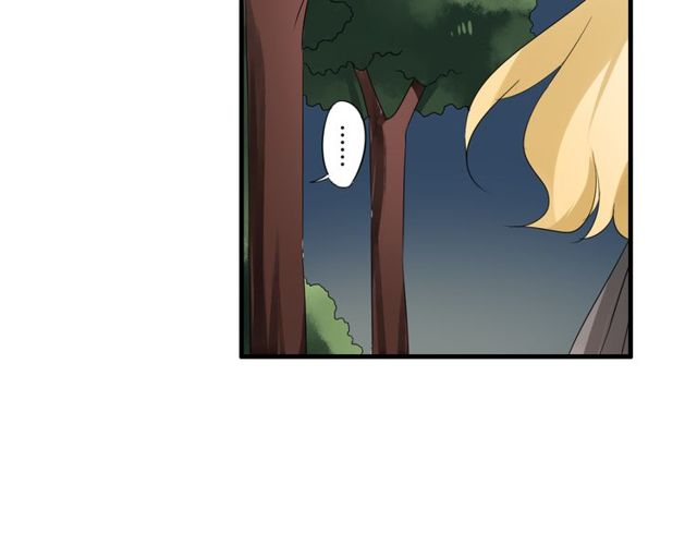 第37话 恋爱的反应-第38话