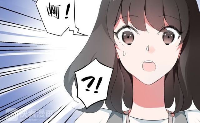 第39话 她竟然是为了他才回国(1/2)-第40话