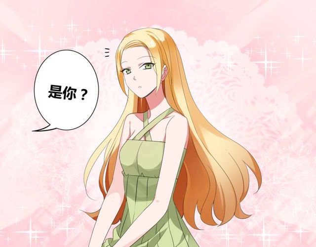 第39话 她竟然是为了他才回国(1/2)-第40话