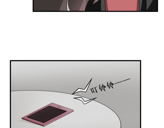 第41话 约会(1/2)-第42话